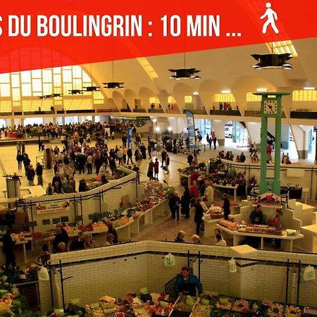 Explorereims - Studio Magique Proche Gare Et Centre Εξωτερικό φωτογραφία